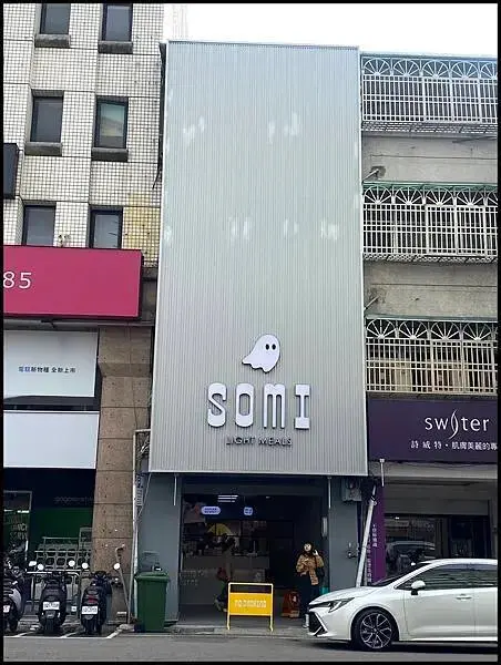【台中西區公益路/勤美綠園道輕食推薦】【SOMI Light