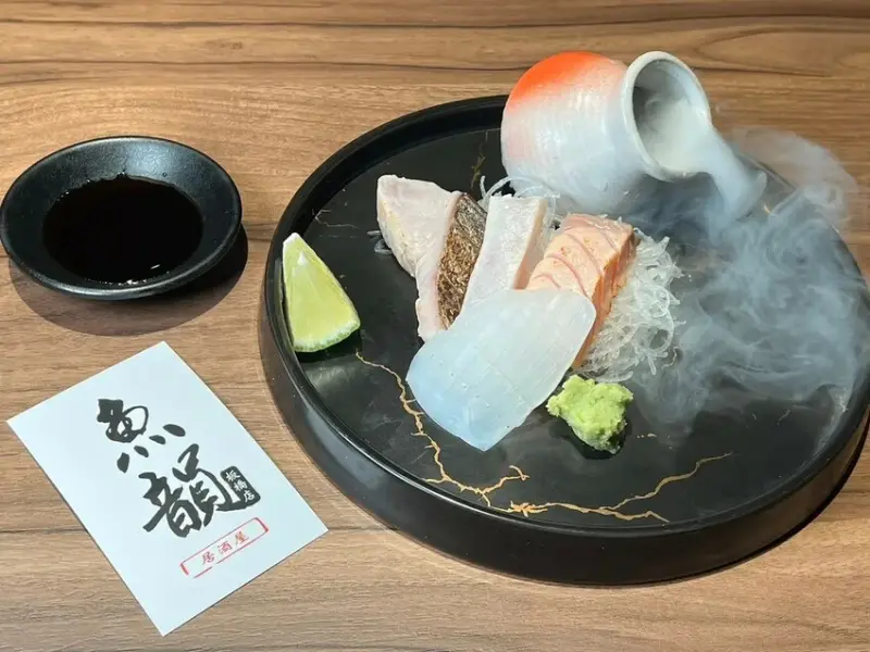 （府中美食）魚韻居酒屋板橋店～焦糖鮭魚壽司、松露牛小排、起司