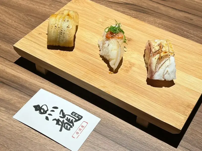 （府中美食）魚韻居酒屋板橋店～焦糖鮭魚壽司、松露牛小排、起司