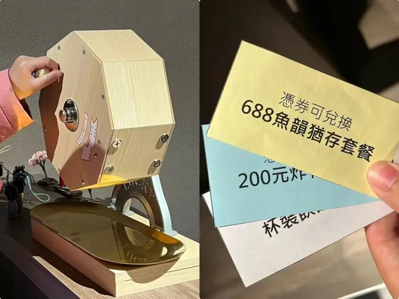 （府中美食）魚韻居酒屋板橋店～焦糖鮭魚壽司、松露牛小排、起司