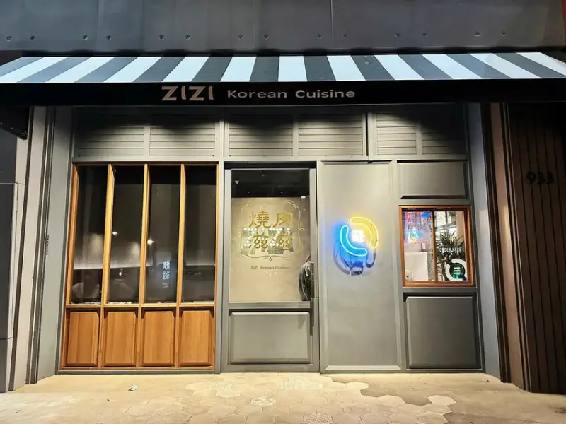 台中必訪！超夯特色燒肉店【燒肉滋滋】，韓式燒肉x韓式料理x韓