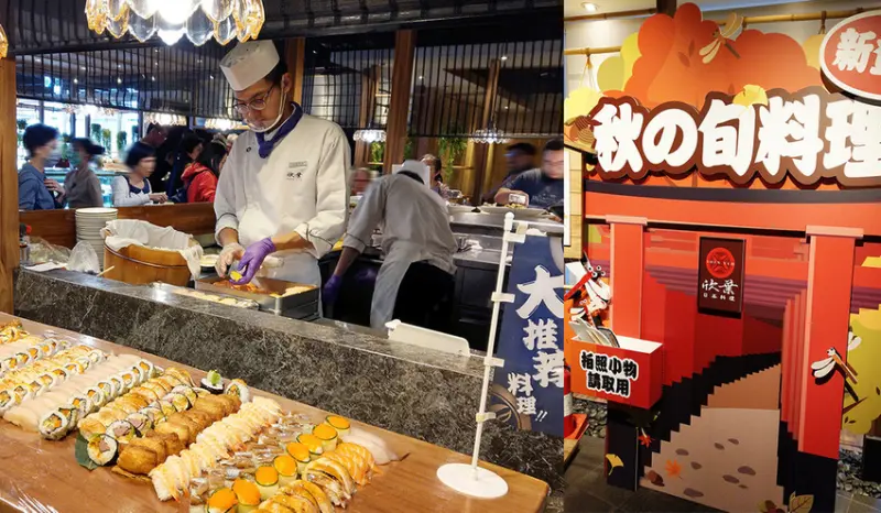 【台北美食】欣葉日式料理館前店 下午茶吃到飽 EZTable快速訂位