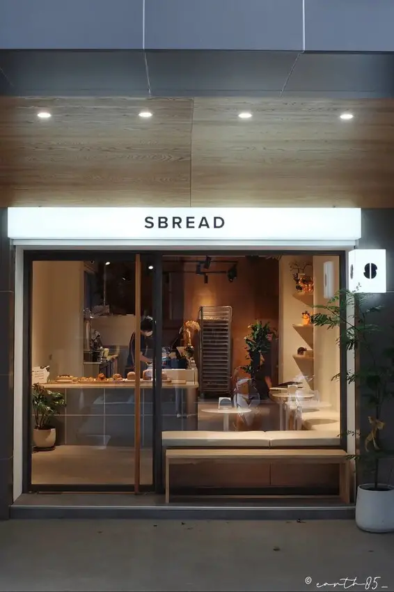 [ 台北美食 ]SBREAD-中山區雙連新開幕早午餐 班尼迪