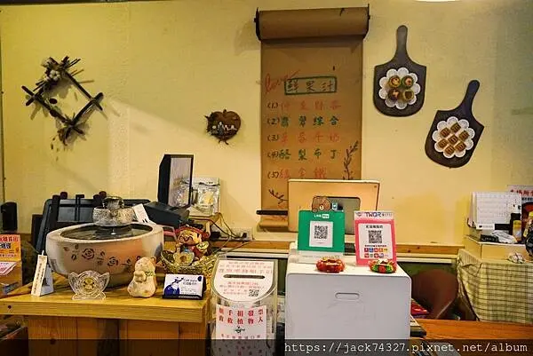 {南投美食}町固餐点坊