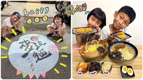 『 台中西屯 』麥拉麵、平價拉麵、真材實料、叉燒控會很愛