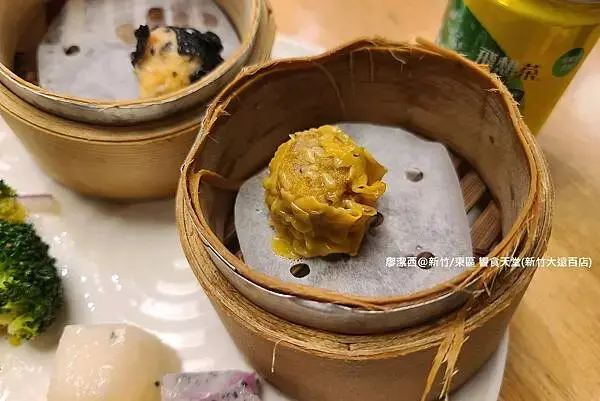 【新竹/東區】響食天堂(新竹大遠百店)