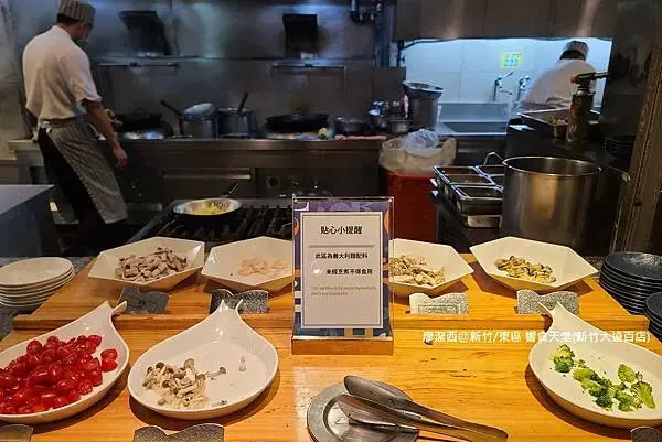 【新竹/東區】響食天堂(新竹大遠百店)