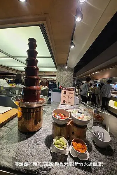 【新竹/東區】響食天堂(新竹大遠百店)