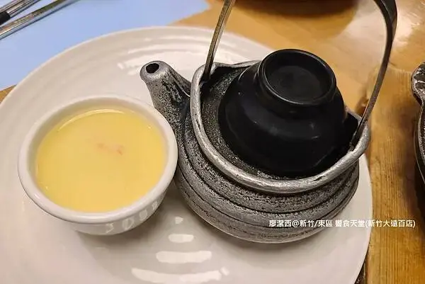 【新竹/東區】響食天堂(新竹大遠百店)