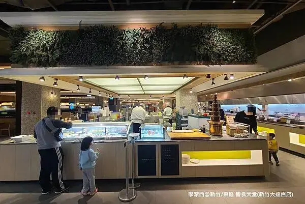 【新竹/東區】響食天堂(新竹大遠百店)