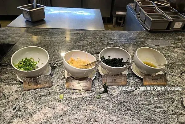 【新竹/東區】響食天堂(新竹大遠百店)