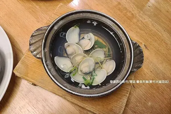 【新竹/東區】響食天堂(新竹大遠百店)