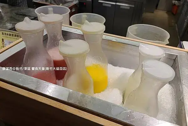 【新竹/東區】響食天堂(新竹大遠百店)