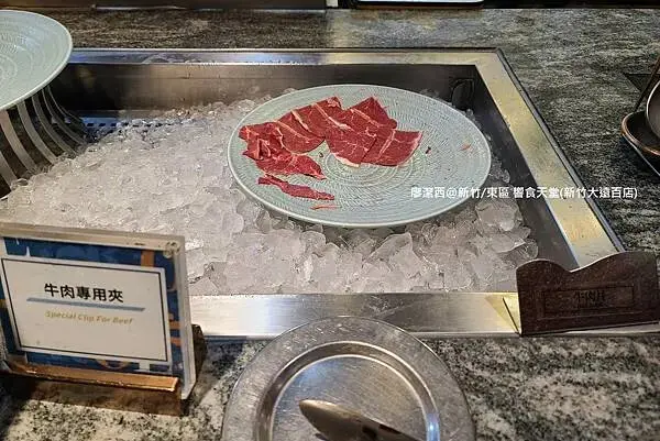 【新竹/東區】響食天堂(新竹大遠百店)