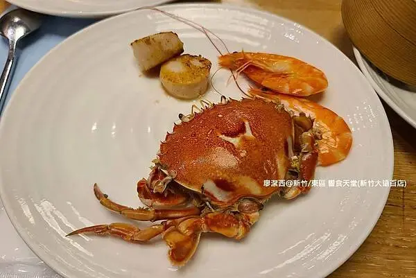 【新竹/東區】響食天堂(新竹大遠百店)