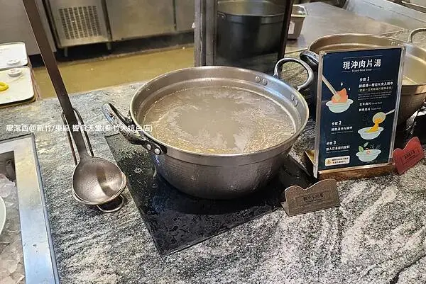 【新竹/東區】響食天堂(新竹大遠百店)