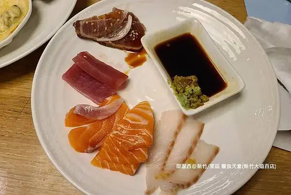 【新竹/東區】響食天堂(新竹大遠百店)