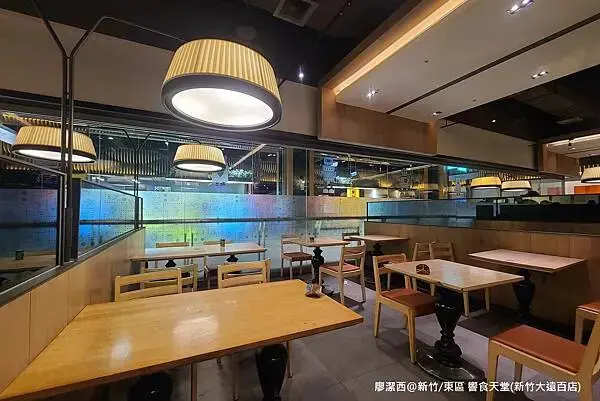 【新竹/東區】響食天堂(新竹大遠百店)