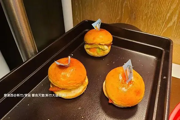 【新竹/東區】響食天堂(新竹大遠百店)