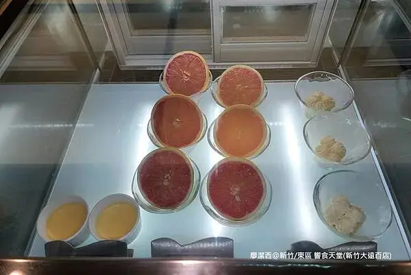 【新竹/東區】響食天堂(新竹大遠百店)