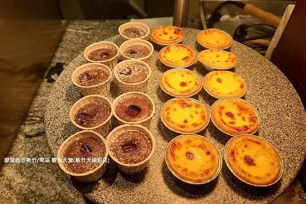 【新竹/東區】響食天堂(新竹大遠百店)