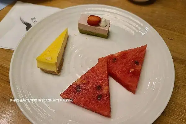 【新竹/東區】響食天堂(新竹大遠百店)