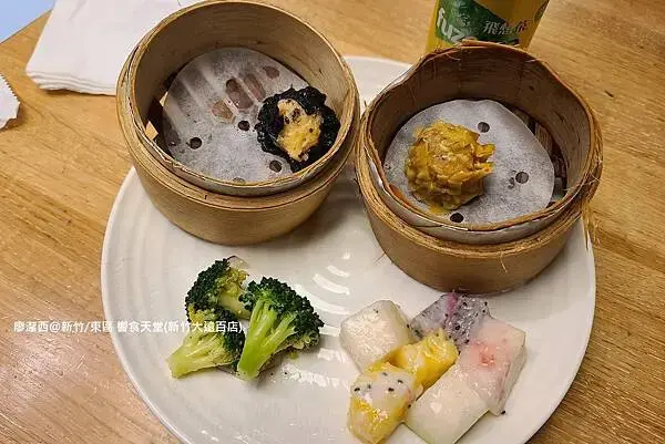 【新竹/東區】響食天堂(新竹大遠百店)