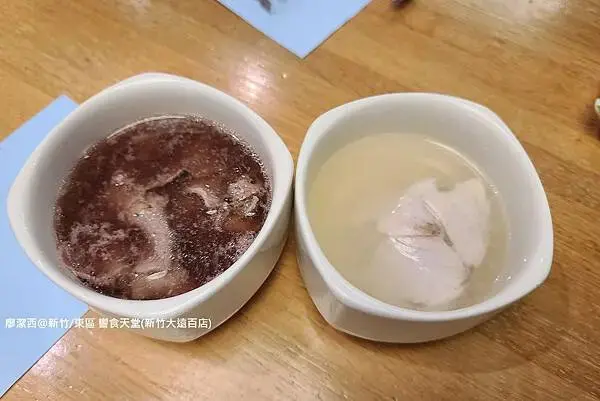 【新竹/東區】響食天堂(新竹大遠百店)