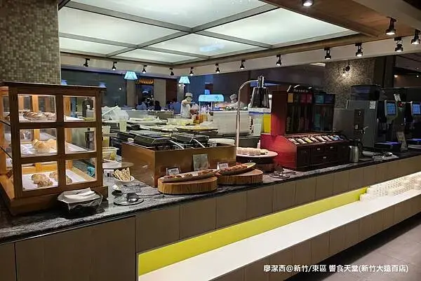 【新竹/東區】響食天堂(新竹大遠百店)