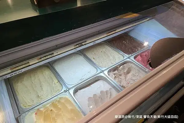 【新竹/東區】響食天堂(新竹大遠百店)