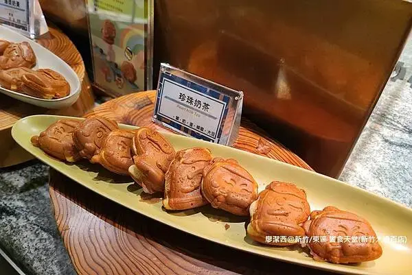 【新竹/東區】響食天堂(新竹大遠百店)