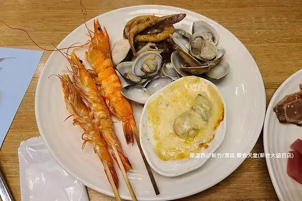 【新竹/東區】響食天堂(新竹大遠百店)