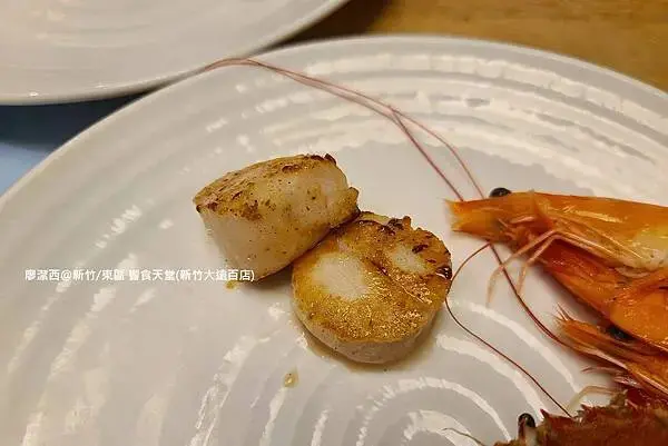 【新竹/東區】響食天堂(新竹大遠百店)