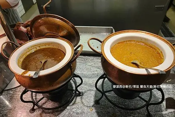 【新竹/東區】響食天堂(新竹大遠百店)