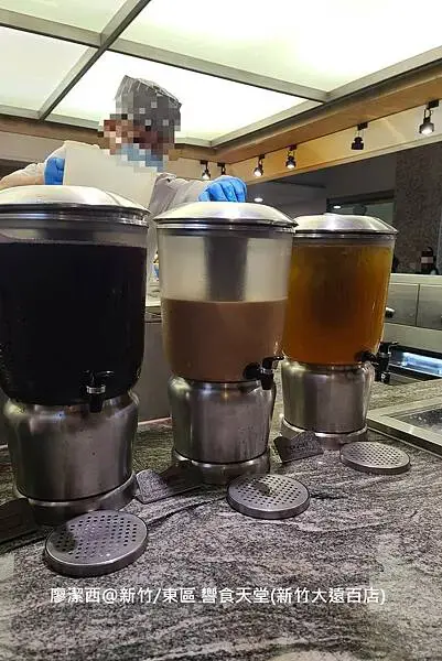 【新竹/東區】響食天堂(新竹大遠百店)