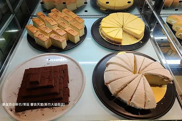 【新竹/東區】響食天堂(新竹大遠百店)