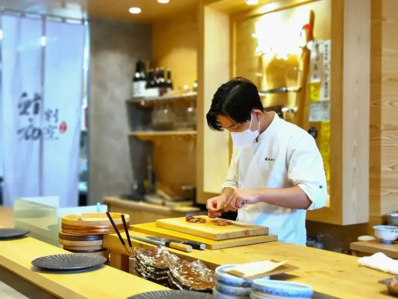 嶼里 With You｜鮨初割烹料理