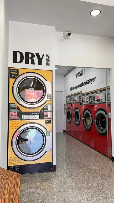 嘉義水上複合型咖啡廳【迷走珈琲】咖啡店裡洗衣服！精心選豆手沖