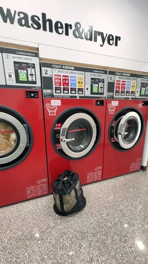 嘉義水上複合型咖啡廳【迷走珈琲】咖啡店裡洗衣服！精心選豆手沖