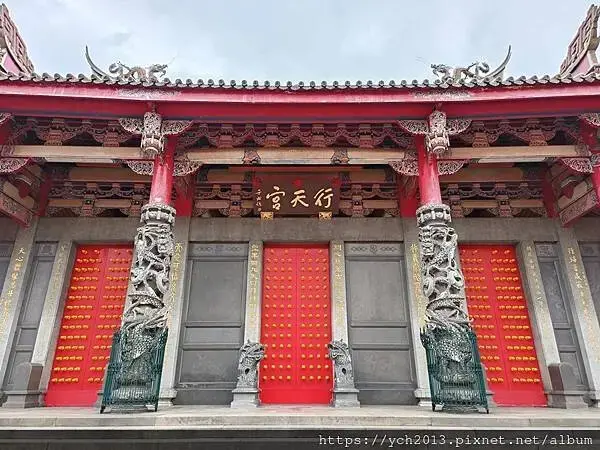 行天宮站美食／變臉酸辣粉Face Off／很夠味的正宗重慶酸