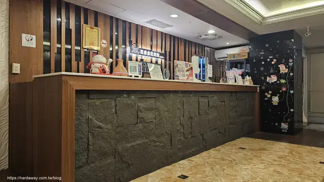 友愛金色商旅服務櫃臺