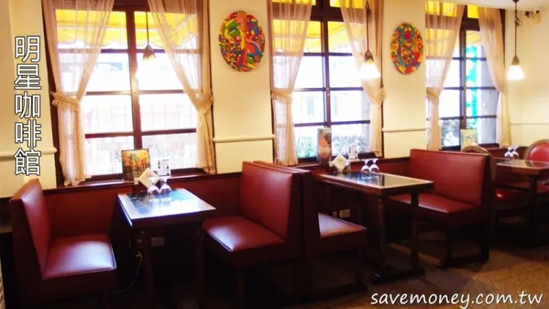 明星咖啡館｜台北車站美食,70年老店,文青朝聖必訪 - 達人Emily的播報台