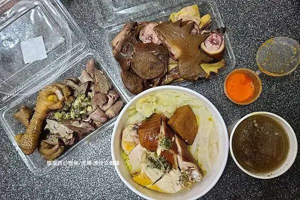 【雲林/虎尾】虎秋文昌雞