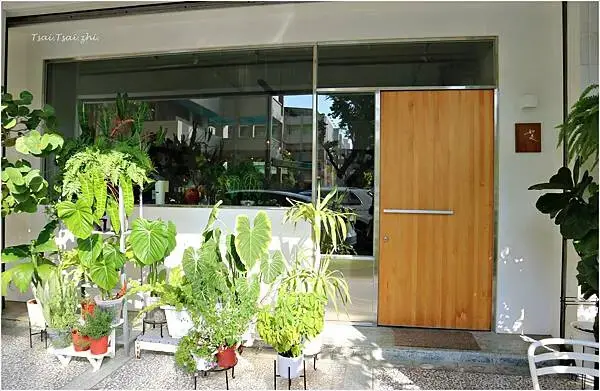 [高雄新興]如是 Ru Shi Café