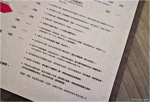 [高雄新興]如是 Ru Shi Café