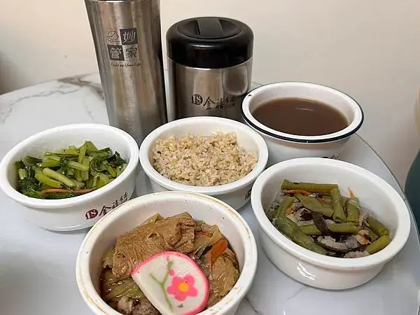 金禧食尚月子餐