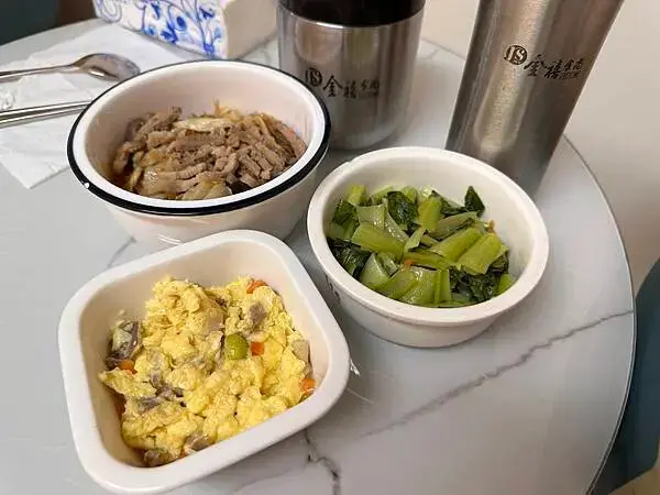 金禧食尚月子餐