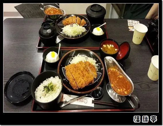 《窩客島體驗文》福勝亭日式豬排專賣。台中車站前站約聚餐的不二選擇