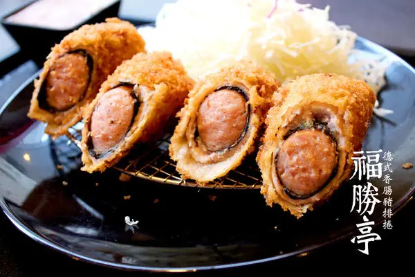 【男子吃吧 】福勝亭日式豬排專賣店 X 窩客島，德式香腸豬排捲定食，吃著幸福幸運的日本豬排精神，台北西門店。
