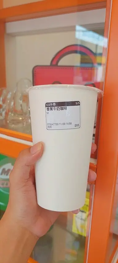 美食｜아아阿啊高雄韓式咖啡推薦，道地韓國 韓劇咖啡文化楠梓咖